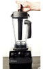 Herramienta De Sabotaje Vitamix Para Contenedores Clasicos 3