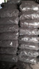 Carbon Vegetal Venta Mayorista!! No Chispiante 1