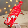 Johnnie Walker Icons Red 750ml 1