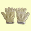 Guantes A Prueba De Calor  Alta Temperatura Polarizado 1