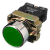 Aro Rasante Diam 22 Verde Na Baw Electro Medina 0