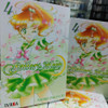 Sailor Moon 4 - Ivrea 1