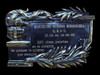 Placas Homenaje - Fúnebres 0