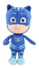 Pj Mask 4 Personajes ! Peluches 22 Cm Alto. Hermosos Regalo 1