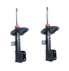 Kit X2 Amortiguadores Corven Citroen C4 Delantero 0