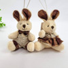 Mini Coelho Casal Marrom Pendente 10x6x5cm Enfeite De Páscoa 1 Mini Coelho Casal Marrom Pendente 10x6x5cm Enfeite De Páscoa 1