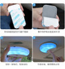 Plafon  Techo Cosechadora Portátil Inalámbrica Usb Alta Pot 7