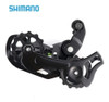 Cambio Shimano Tx800 7/8 Velocidades - Nuevo 1