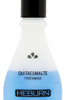 Heburn Quitaesmalte Uñas Sin Acetona Perfumado 60ml Cod 131 1