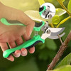 Kit De Arbol De Bonsai Juego De 20 Herramientas 2