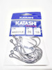 Anzuelo Katashi Maruseigo In Line N26 X 10u Ideal Señuelos! 3