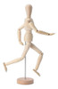 Modelo Hombre Articulado 40cm. Serviciopapelero 1