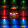 Luces De Fiesta Laser Inalambricas A Bateria Con Control 1