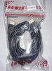 Cable Hdmi 2 Metros V 2.0 Marca Arwen Caballito Liniers 1