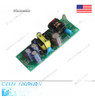 Carretera Doble 12v 5v 6w Conmutación Alimentación Fuente Bu 1