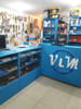 Llaves Torx Largas D1 1