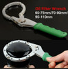 Llave Saca Filtros Aceite Cadena Reforzada Ajustable Pro 4
