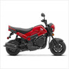 Engranaje Impulsador Arranque Honda Navi 110 Original E4 3