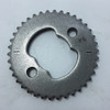Corona Arbol De Leva Honda Cb 250 Nighthawk 2