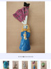 Juguete Barato Colección Mc Payaso Ronald/ Minnie Móvil + 0