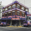 Compas Maped Study 2 Mm Pastel .. En Magimundo !!! 6