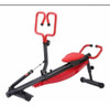 Maquina Abdominales Simulador Remo Gadnic Slim Entrenamiento 1