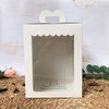 Caja Multiuso - Regalos  C/visor X 10 U. - 13 X 13 X 17 - 2