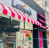 Combo Snacks Pehuamar Grande - Lollipop 1