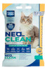 Neo Clean - Arena Aglomerante - Limón 30 Litros 1