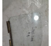 Ventilete Delantero Izquierdo R12 71/95 1