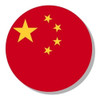 Pato Ms042 Cuerda China Coleccion Devoto Hobbies 1