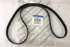 Correa Poly V Accesorio Fiat Argo Cronos Drive 1.3 Original 7