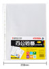 Folios A4 Comix Pack 0