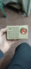 Radio Antigua Grundig 0