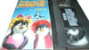 Vhs En Busca De Santa 0