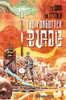 Libro: Forgotten Blade. Fejzula, Toni. Planeta Comics 0