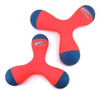 ¡chuckit! Tri Bumper Dog Toy, Medium 2