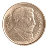 Argentina 5 Centavos 1956 Sin Circular Cj 251 1
