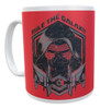 Taza Cerámica Star Wars Sublimada Varios Modelos 6