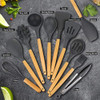 Eagmak - Juego De Utensilios De Cocina De 2