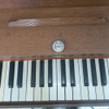 Armonio Francés 2