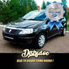 Juego X2 Amortiguadores Porton Baul Trasero Chevrolet Sonic 5 Juego X2 Amortiguadores Porton Baul Trasero Chevrolet Sonic 5