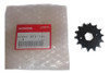 Piñon De Transmision Honda Cg 125 Today Original Genamax 0 Piñon De Transmision Honda Cg 125 Today Original Genamax 0