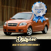 Selectora Cambios Completa Chevrolet Aveo 1.6 16v 3