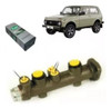 Bomba De Freno Lpr Lada Niva 0