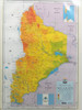 Mapa Neuquén Físico Político Mural Laminado Envarillado 0 Mapa Neuquén Físico Político Mural Laminado Envarillado 0