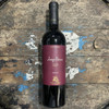 Regalo Caja Box Vino  Luigi Bosca Mb + Trumpeter Mb 3 Regalo Caja Box Vino  Luigi Bosca Mb + Trumpeter Mb 3