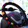 Cubre Volante Floreado Femenino 1
