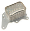 Radiador Enfriador Aceite Para Citroen Ds3 C4 Lounge 1.6 Thp 0