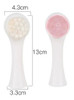 Exfoliante Masajeador Facial Limpieza Cutis Spa 2 En 1 2 Exfoliante Masajeador Facial Limpieza Cutis Spa 2 En 1 2